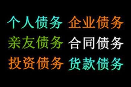 如何办理信用卡注销手续？